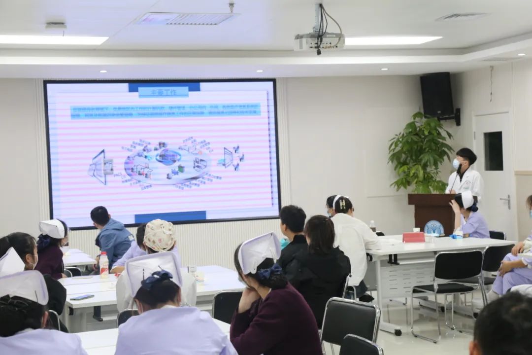 信息科郑彤老师医院目前使用的信息系统介绍.jpg