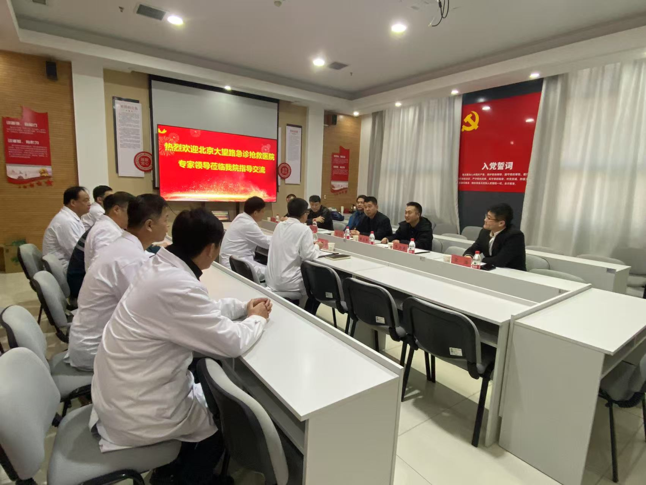微信图片_20250415102144.png