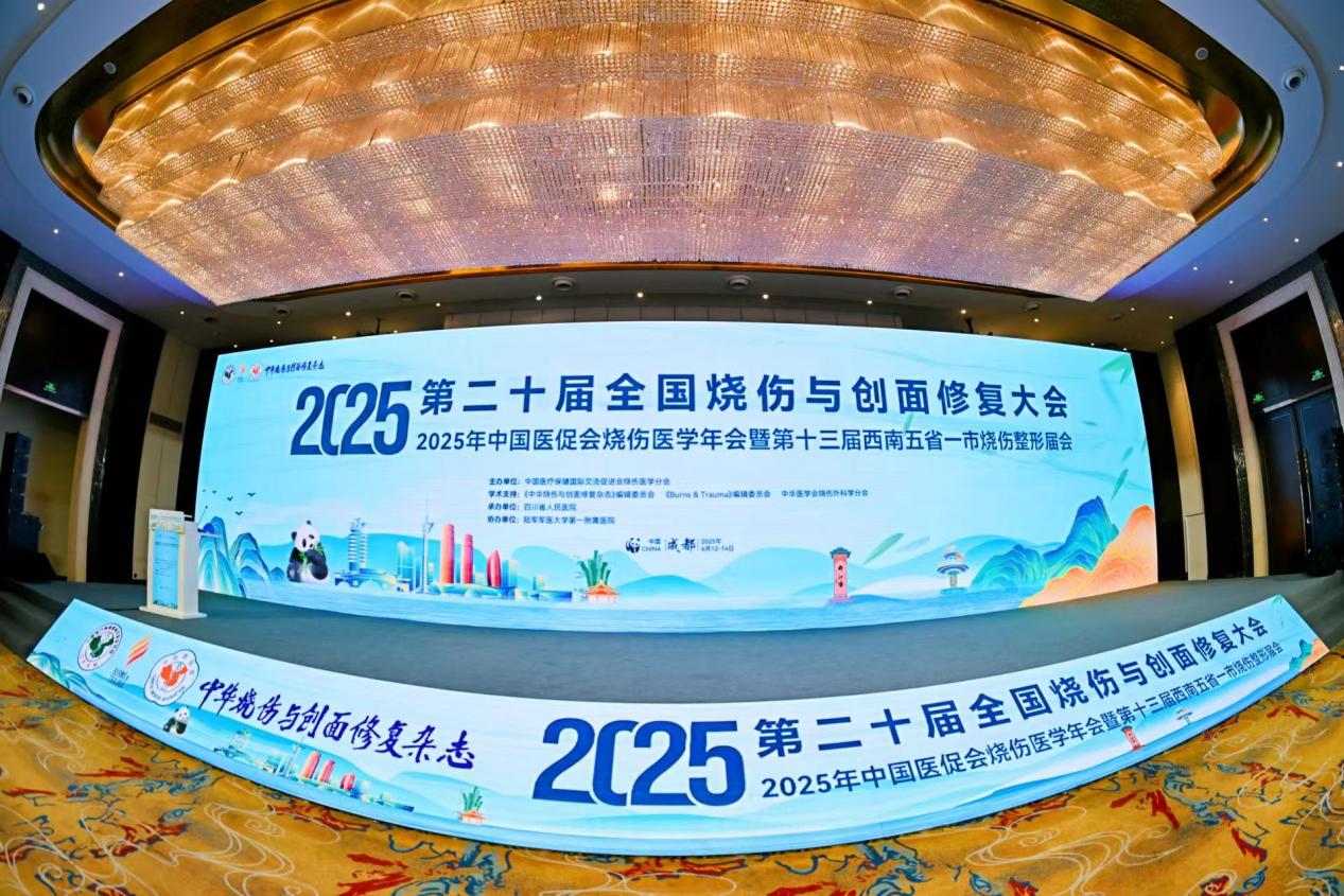 微信图片_20250617161201