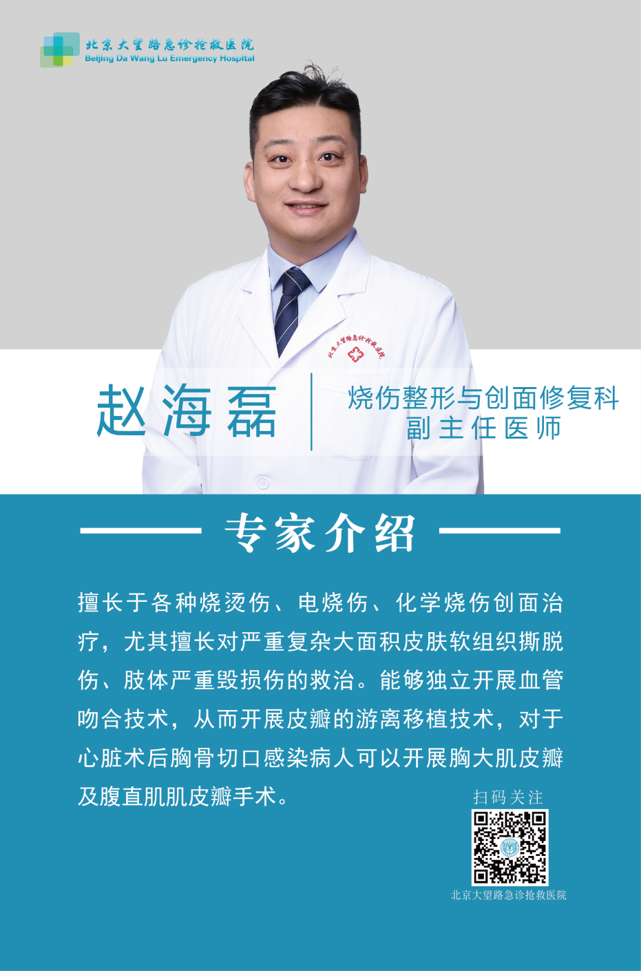 微信图片_20250623084546