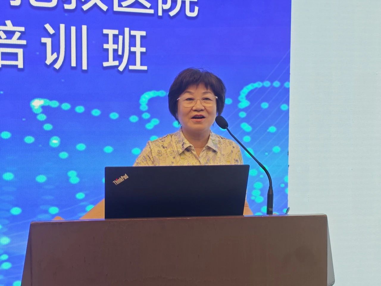 微信图片_20250724082616.jpg