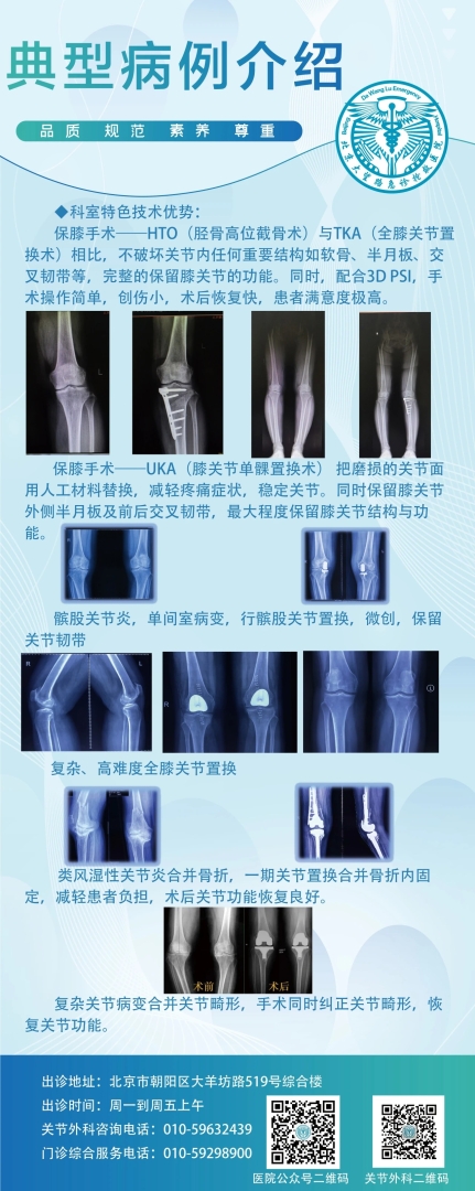 微信图片_20250918140628_1259_19.jpg