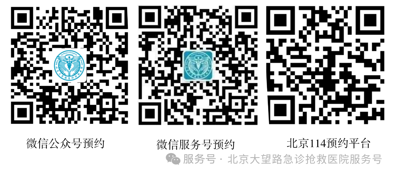 微信图片_2025-11-12_093458_960.png