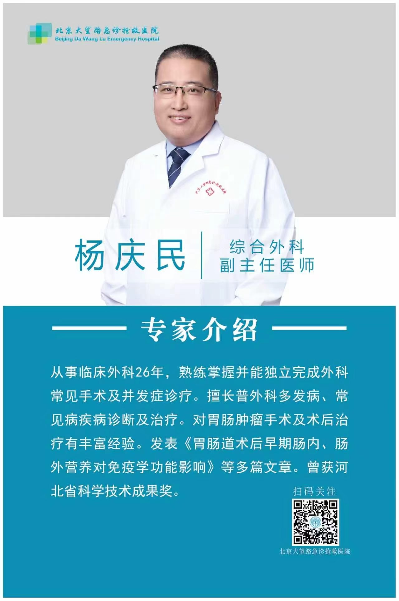 d6234aa9d2112a4e73f3d148ac62a04e